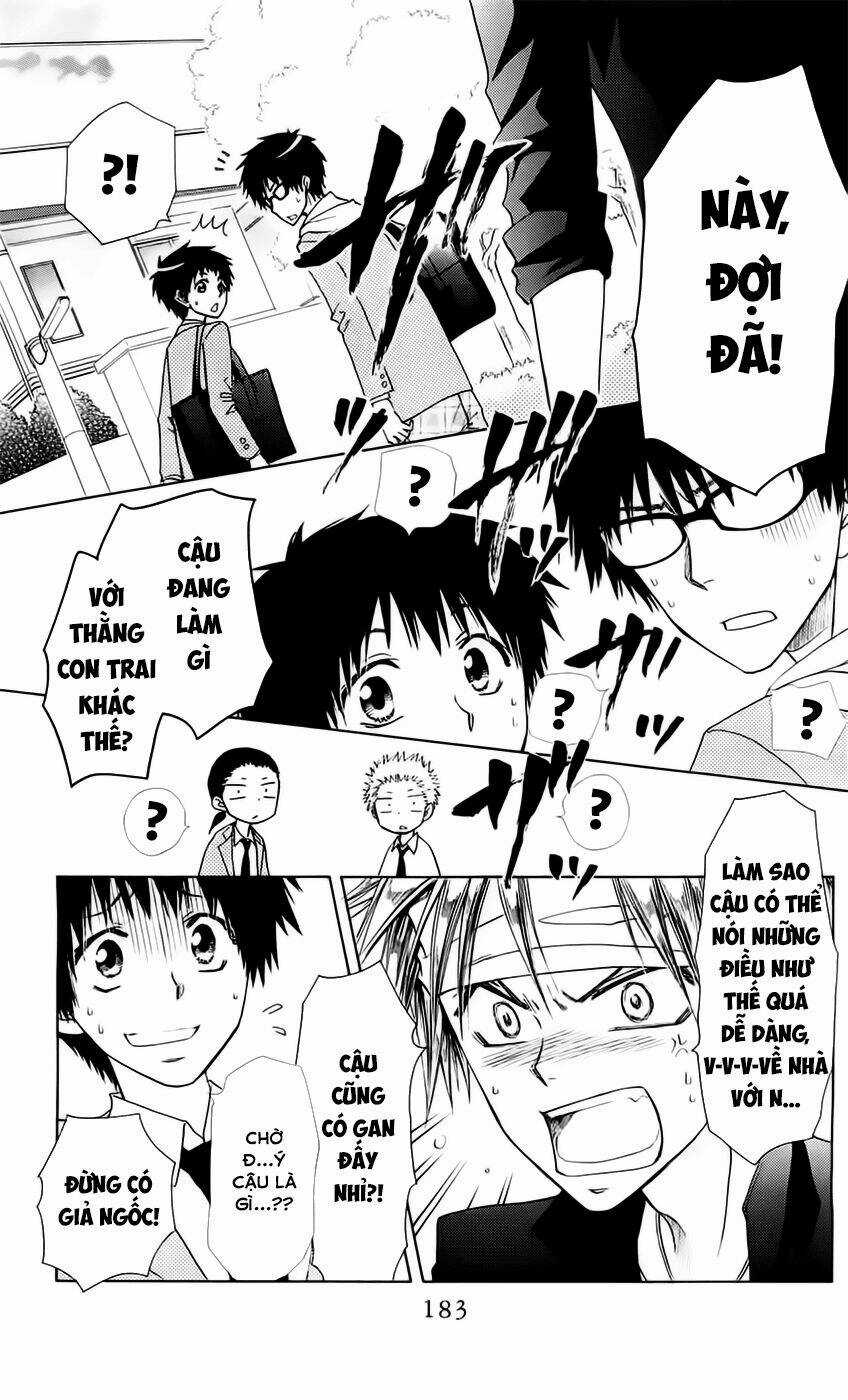 Khi sếp là hầu bàn Chapter 70.5 trang 13