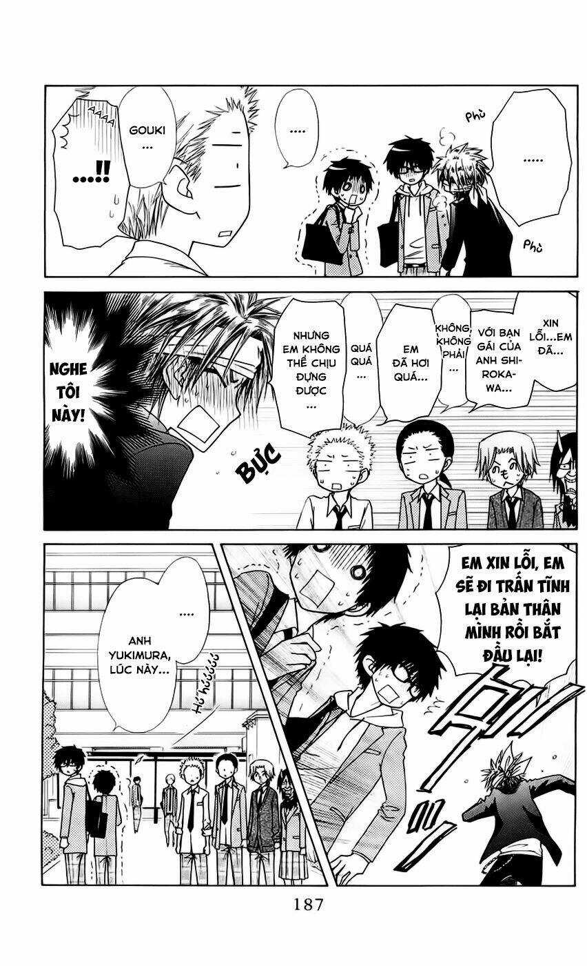 Khi sếp là hầu bàn Chapter 70.5 trang 17