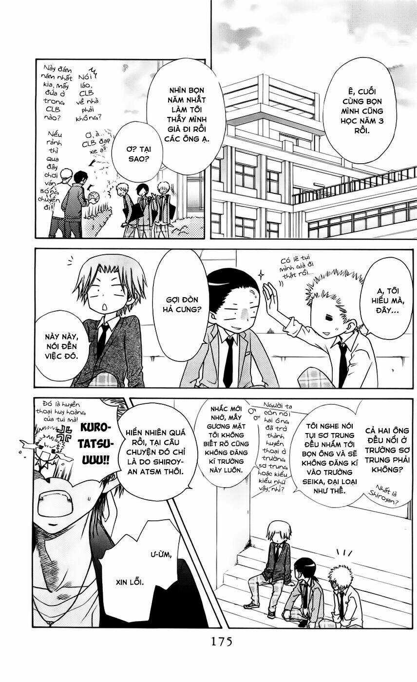 Khi sếp là hầu bàn Chapter 70.5 trang 5