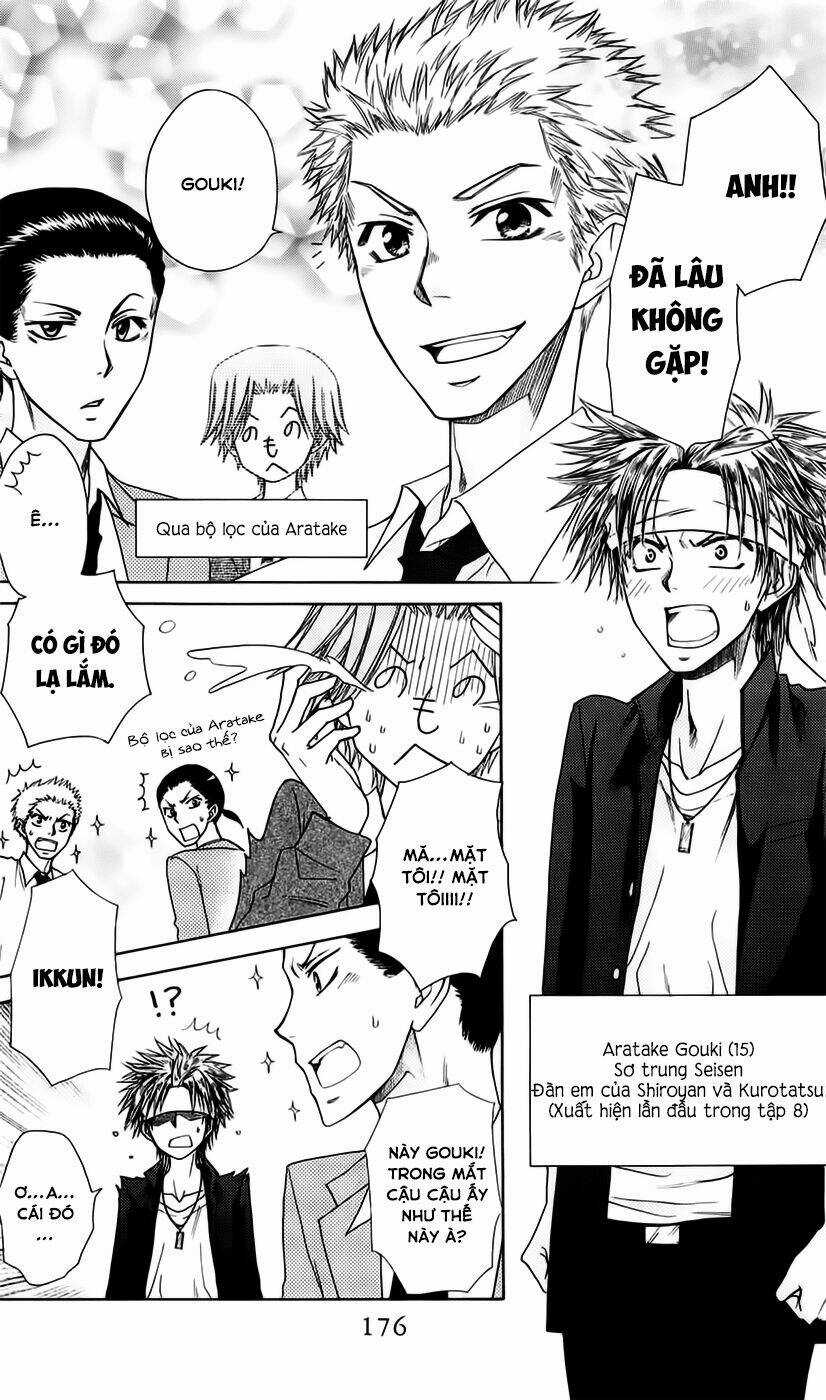 Khi sếp là hầu bàn Chapter 70.5 trang 6