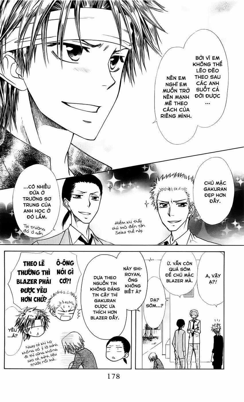 Khi sếp là hầu bàn Chapter 70.5 trang 8