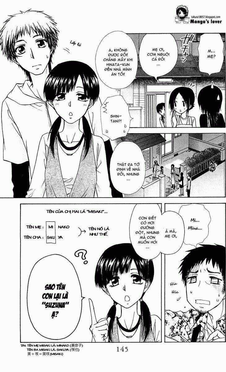 Khi sếp là hầu bàn Chapter 70 trang 12