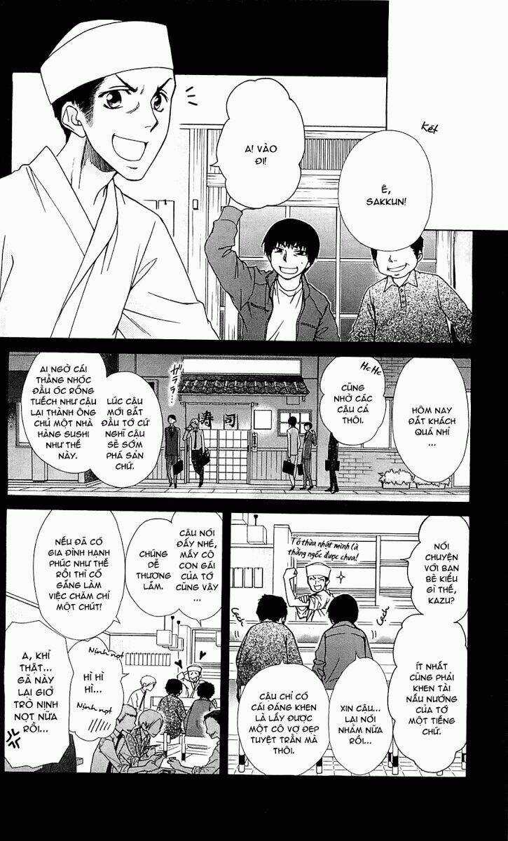 Khi sếp là hầu bàn Chapter 70 trang 17