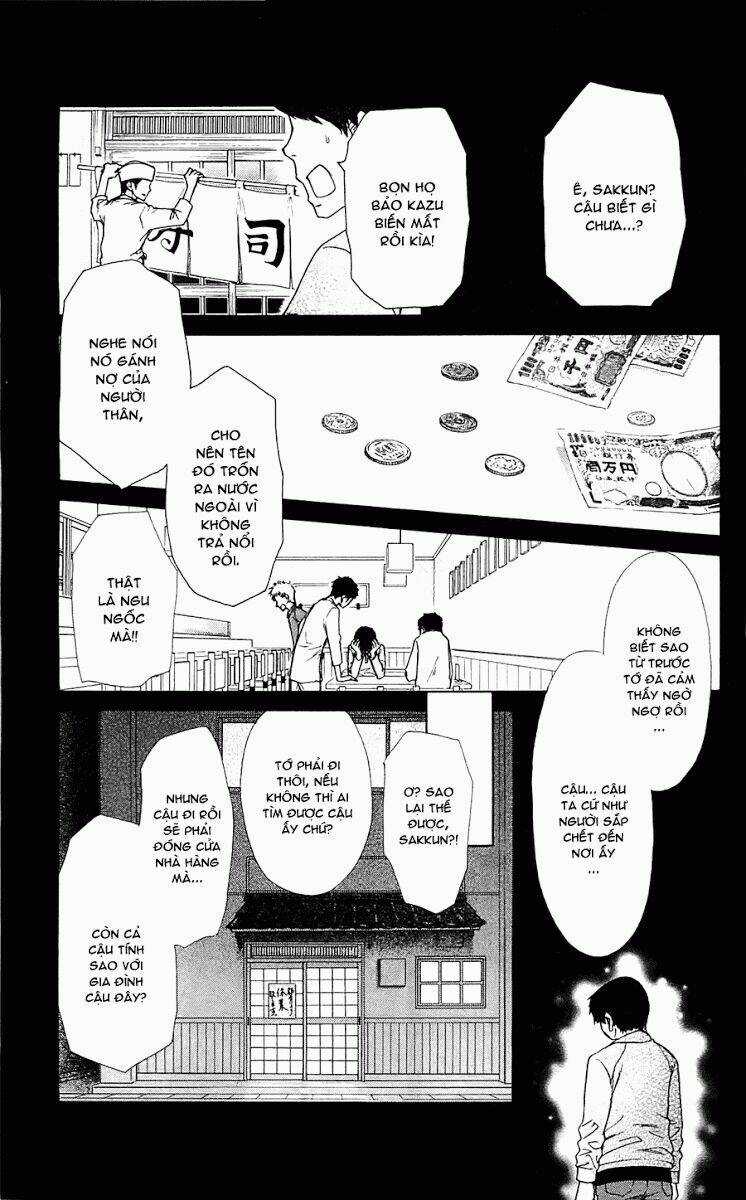 Khi sếp là hầu bàn Chapter 70 trang 18