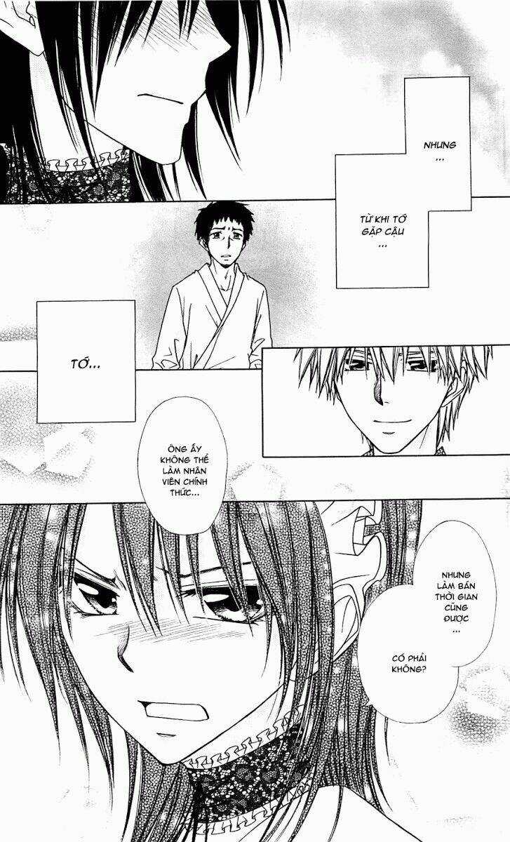 Khi sếp là hầu bàn Chapter 70 trang 38