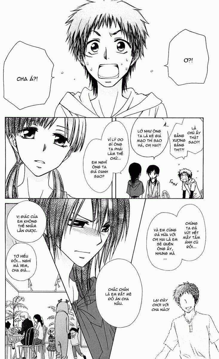 Khi sếp là hầu bàn Chapter 70 trang 5