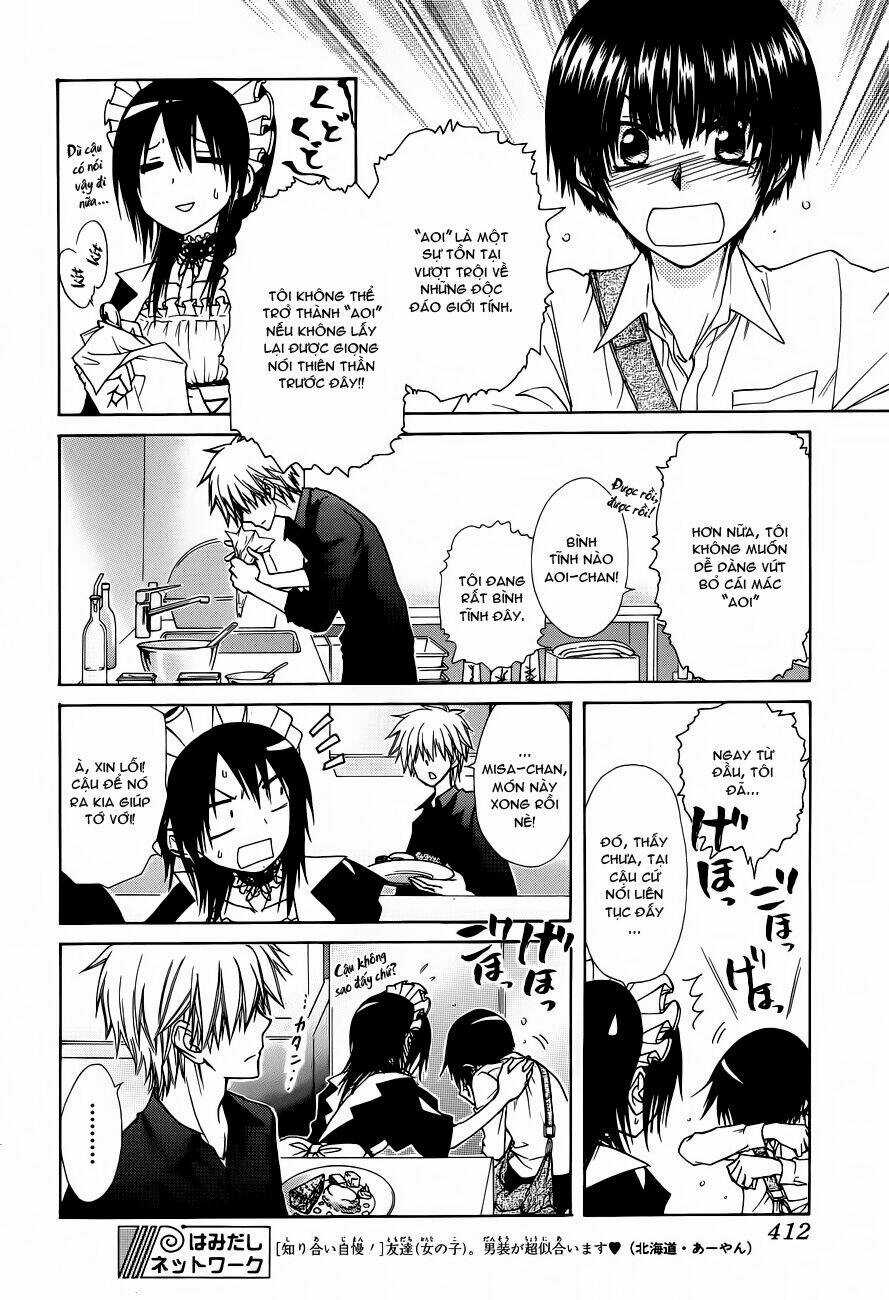 Khi sếp là hầu bàn Chapter 71 trang 13