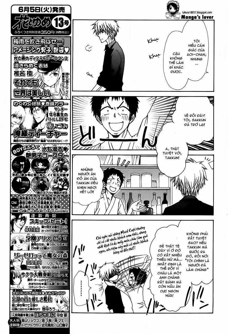 Khi sếp là hầu bàn Chapter 71 trang 14