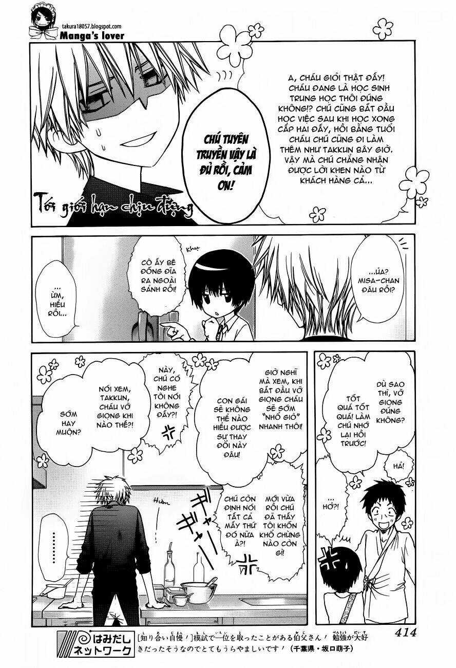 Khi sếp là hầu bàn Chapter 71 trang 15