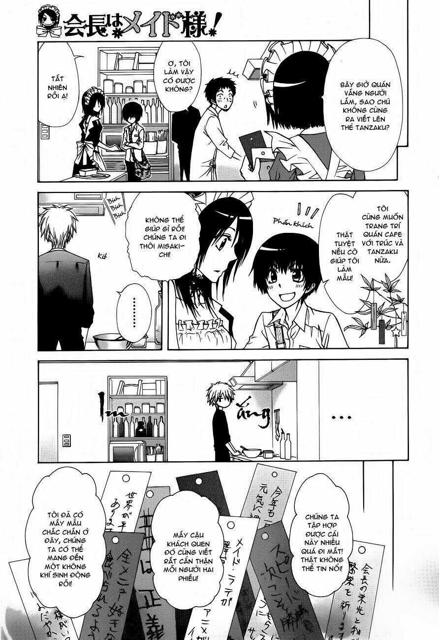 Khi sếp là hầu bàn Chapter 71 trang 18