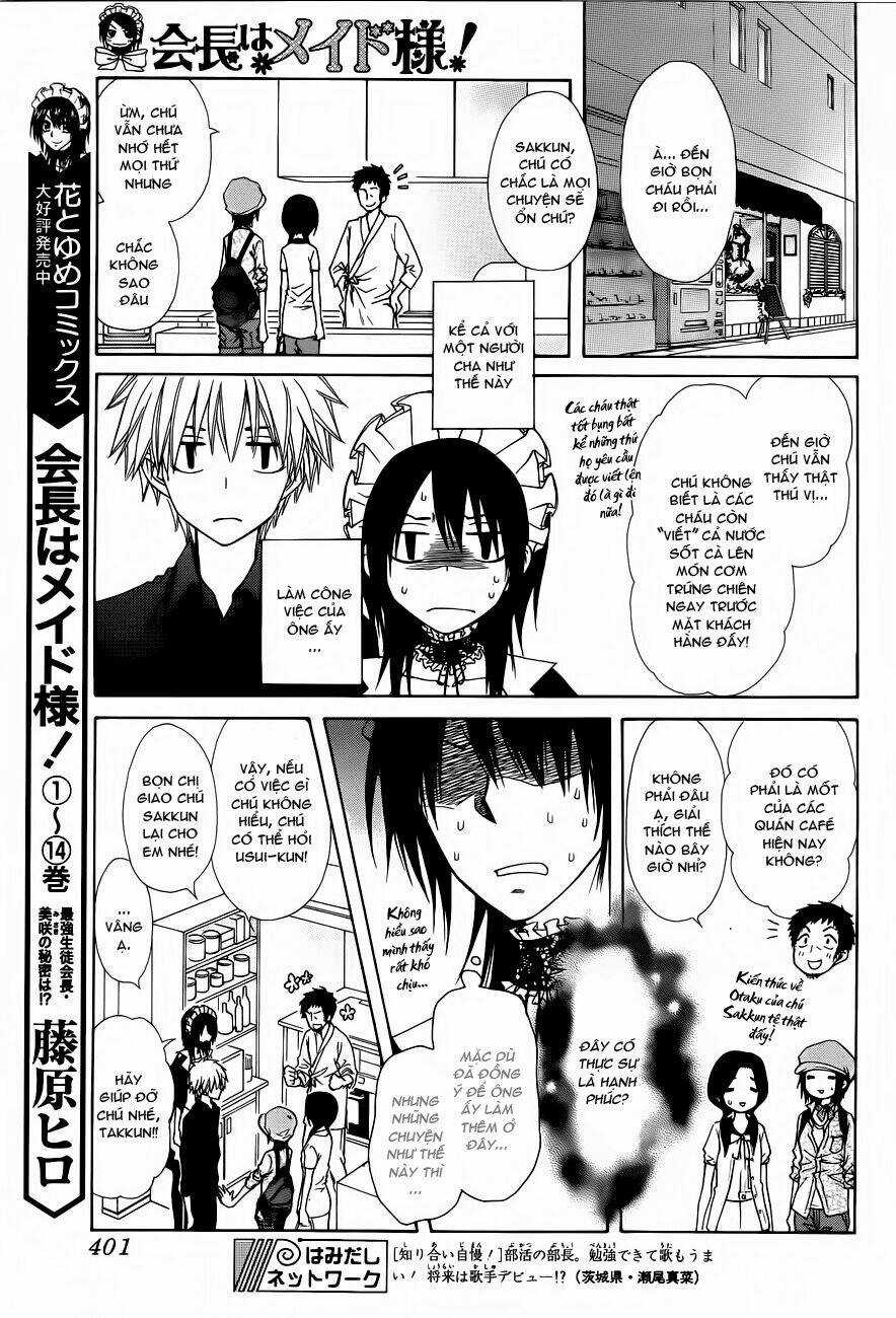 Khi sếp là hầu bàn Chapter 71 trang 2