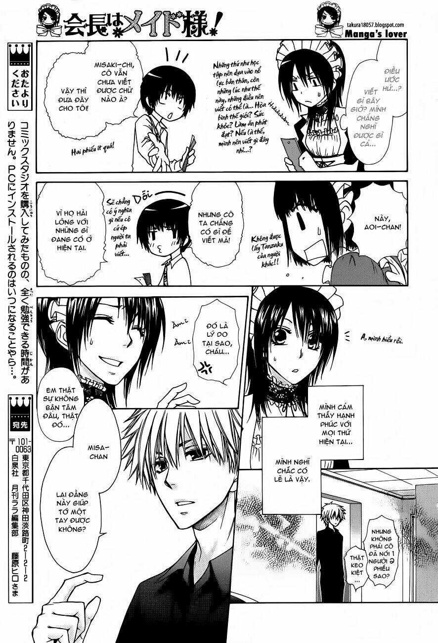 Khi sếp là hầu bàn Chapter 71 trang 20