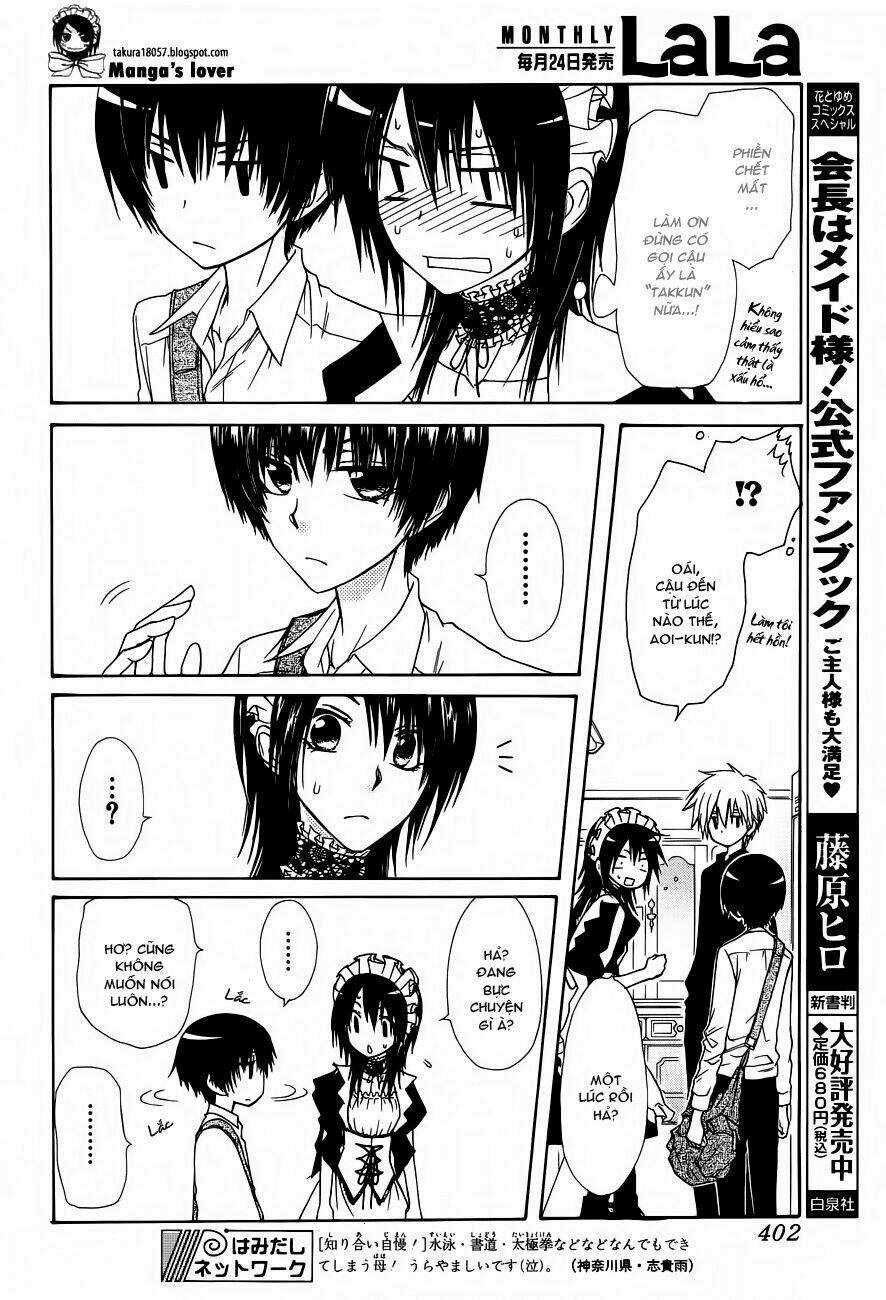 Khi sếp là hầu bàn Chapter 71 trang 3