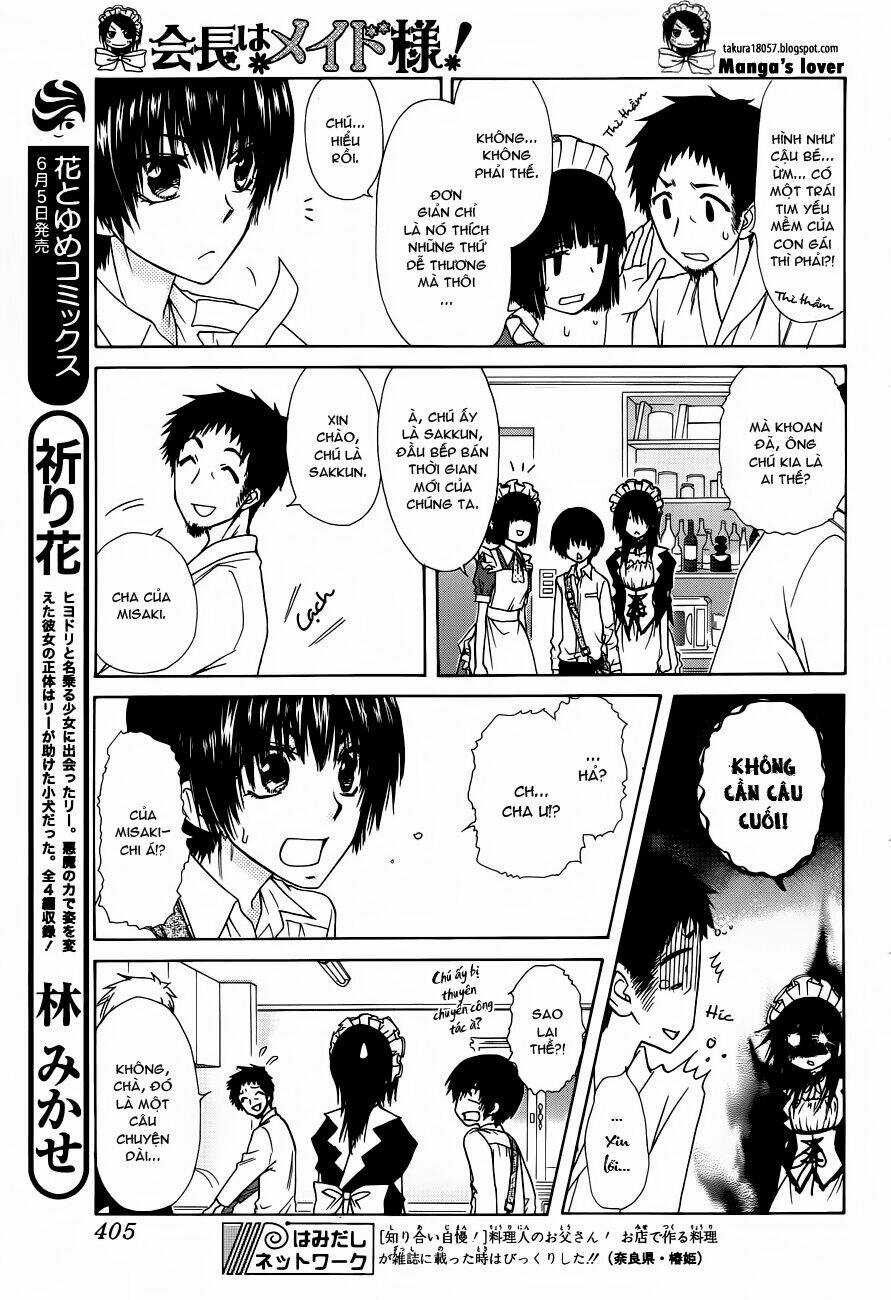 Khi sếp là hầu bàn Chapter 71 trang 6