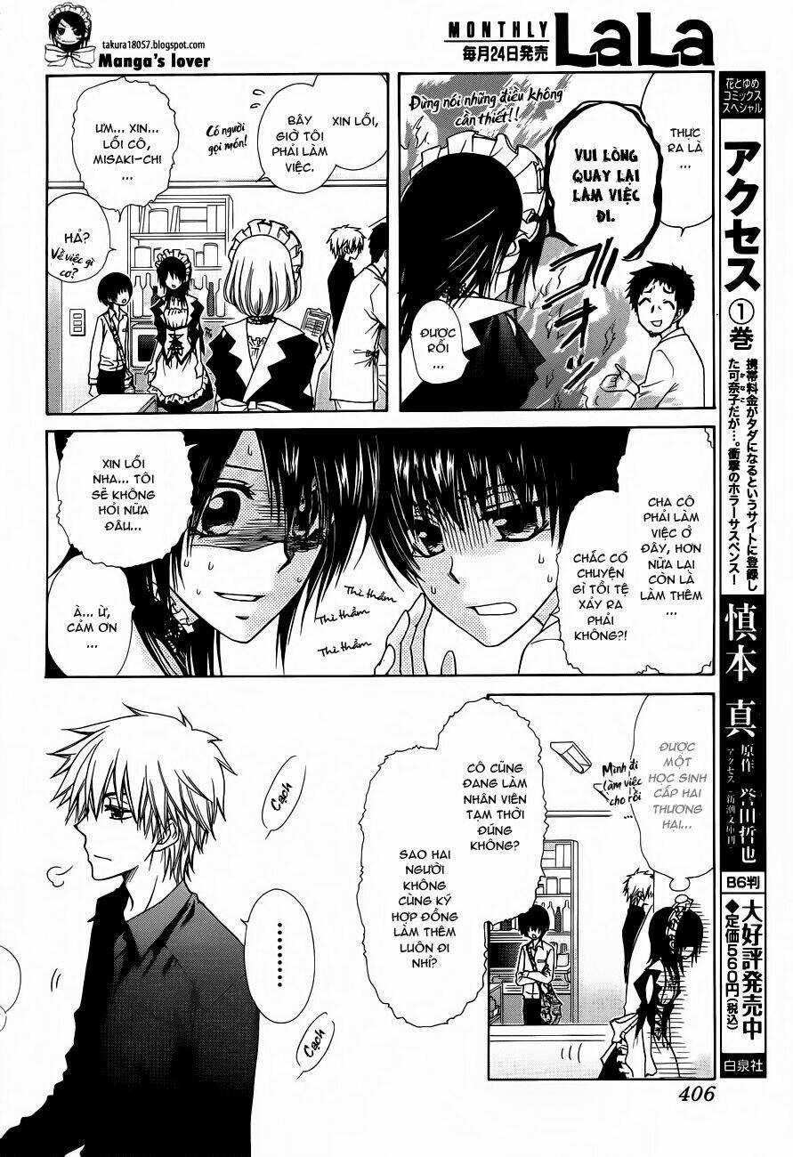 Khi sếp là hầu bàn Chapter 71 trang 7