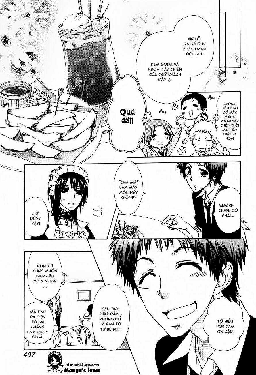 Khi sếp là hầu bàn Chapter 71 trang 8