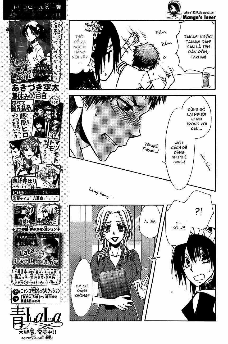 Khi sếp là hầu bàn Chapter 73 trang 16