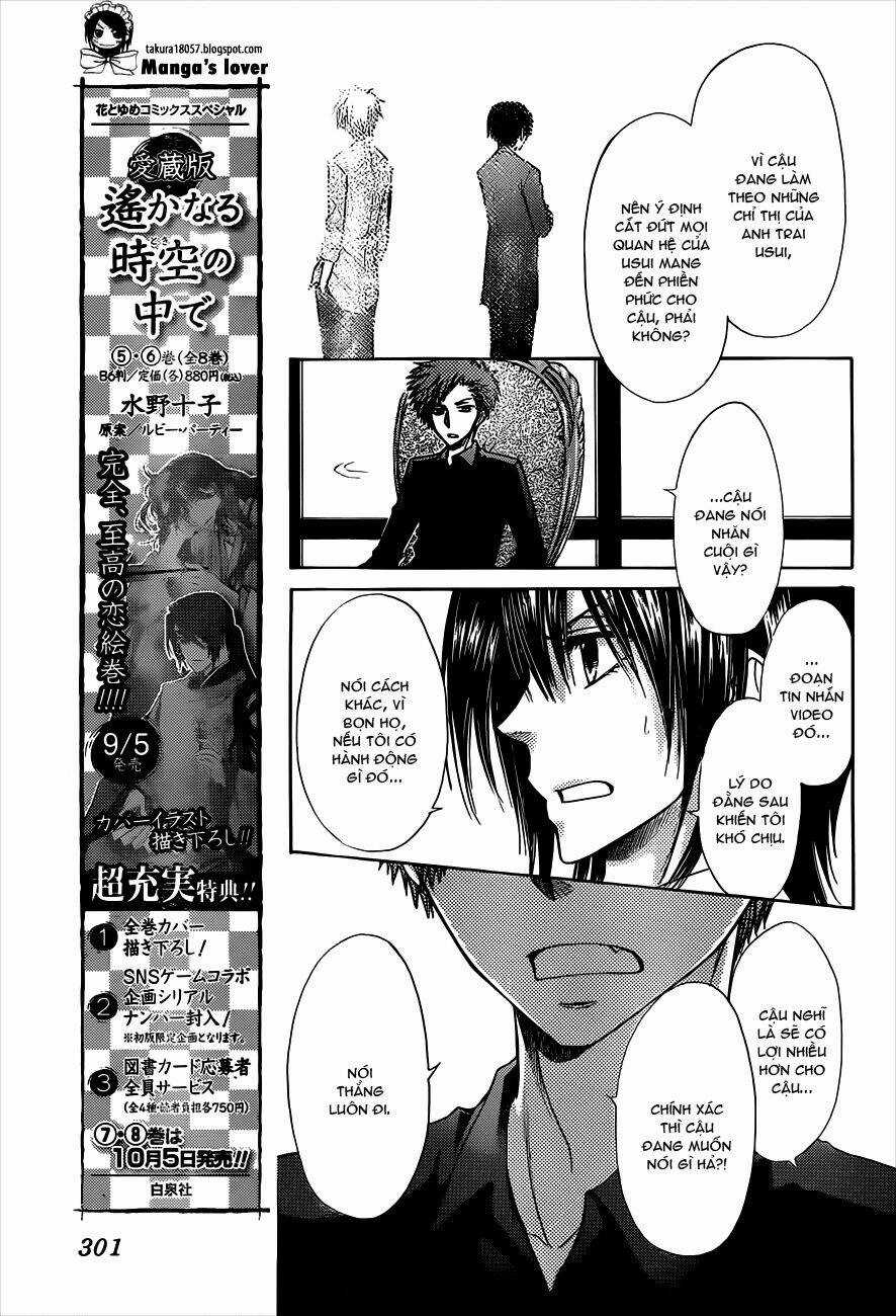 Khi sếp là hầu bàn Chapter 74 trang 18