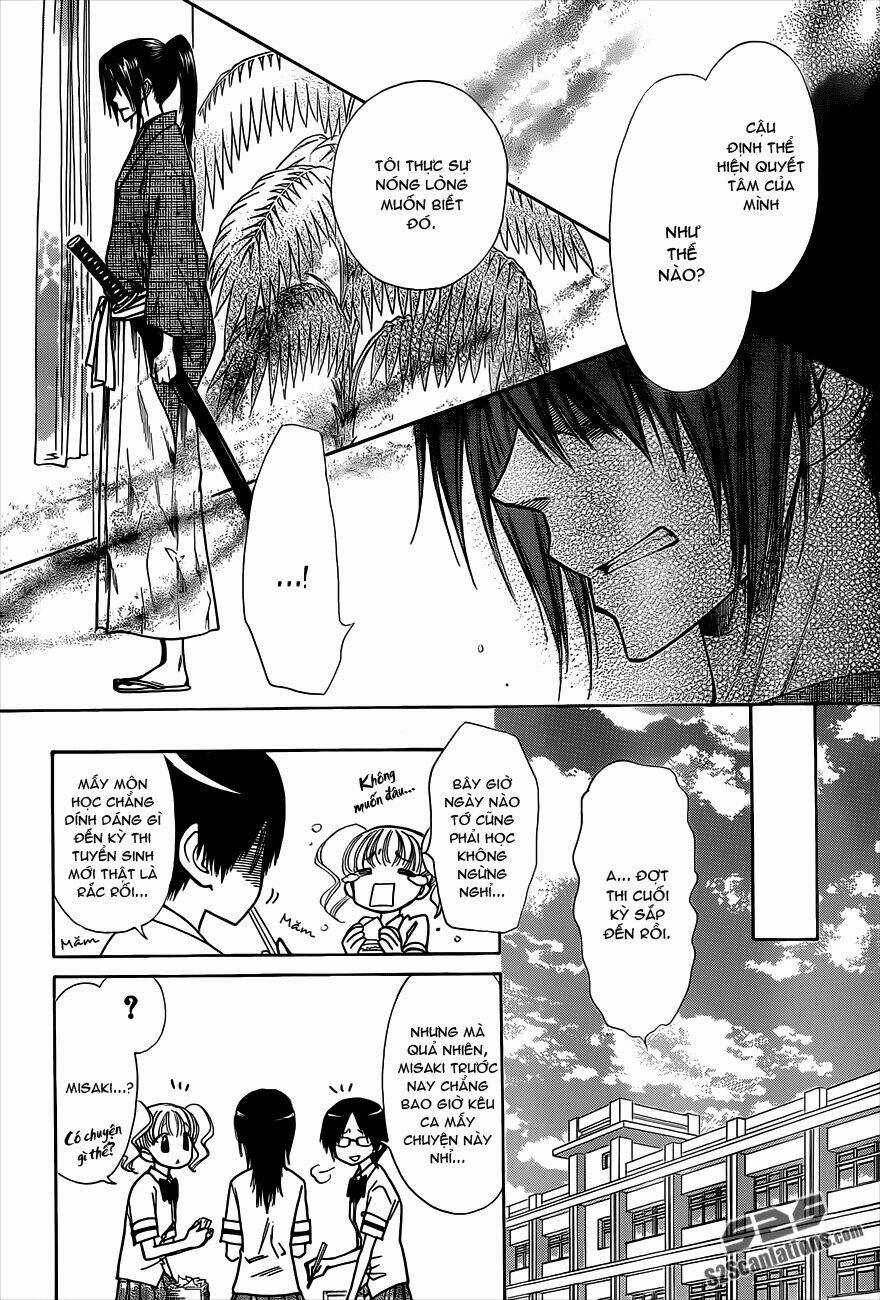 Khi sếp là hầu bàn Chapter 74 trang 9