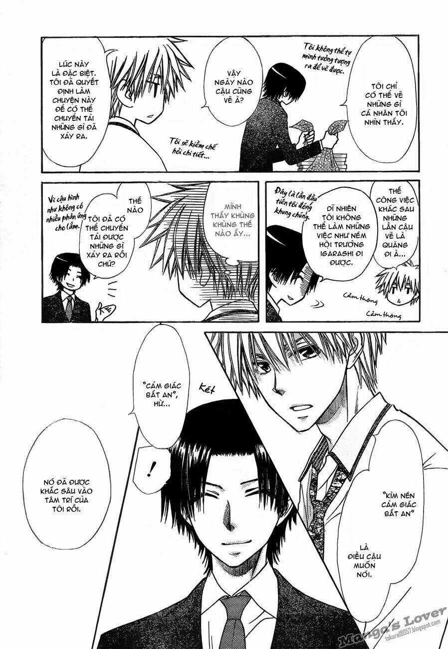 Khi sếp là hầu bàn Chapter 79 trang 14