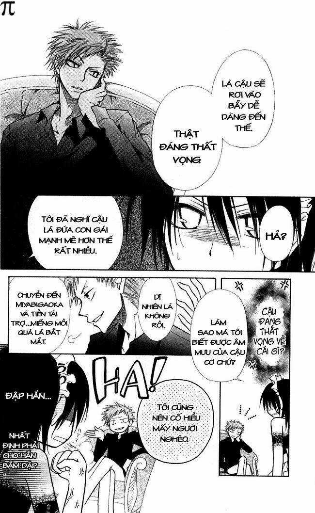 Khi sếp là hầu bàn Chapter 8 trang 17