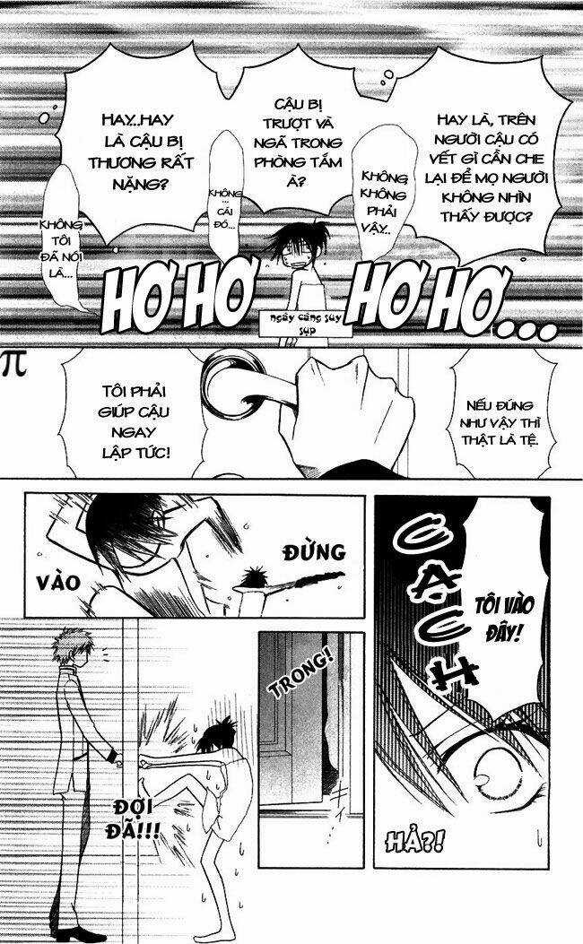 Khi sếp là hầu bàn Chapter 8 trang 9