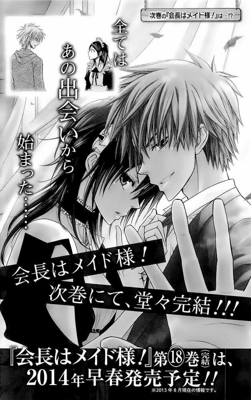 Khi sếp là hầu bàn Chapter 80.5 trang 12