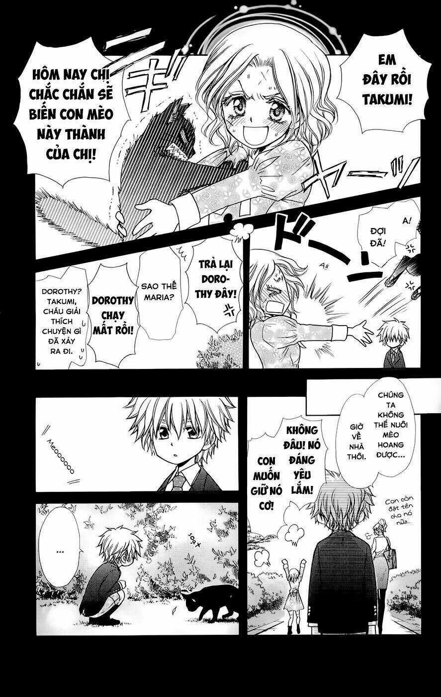 Khi sếp là hầu bàn Chapter 80.5 trang 3