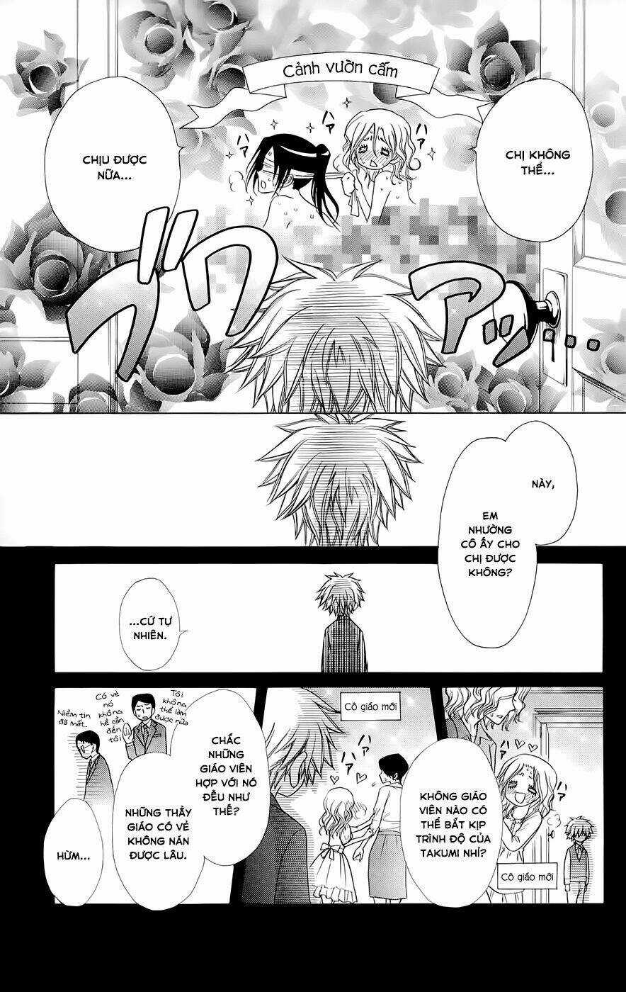 Khi sếp là hầu bàn Chapter 80.5 trang 5