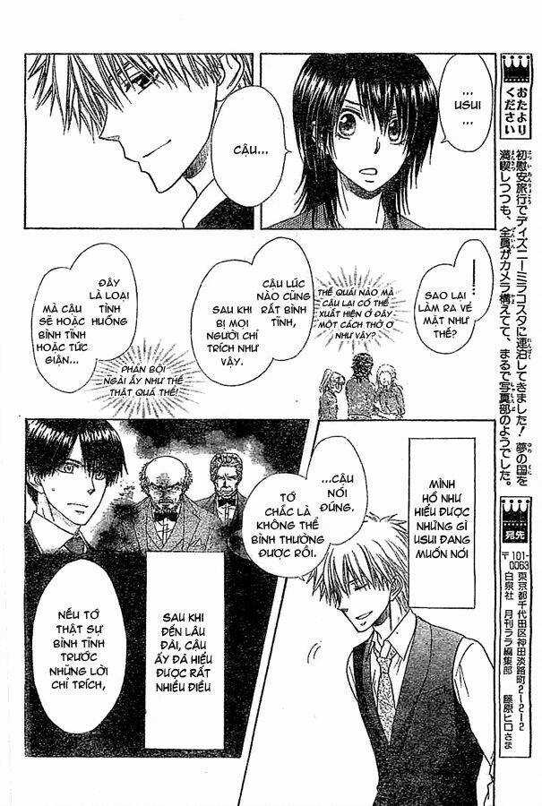 Khi sếp là hầu bàn Chapter 80 trang 13