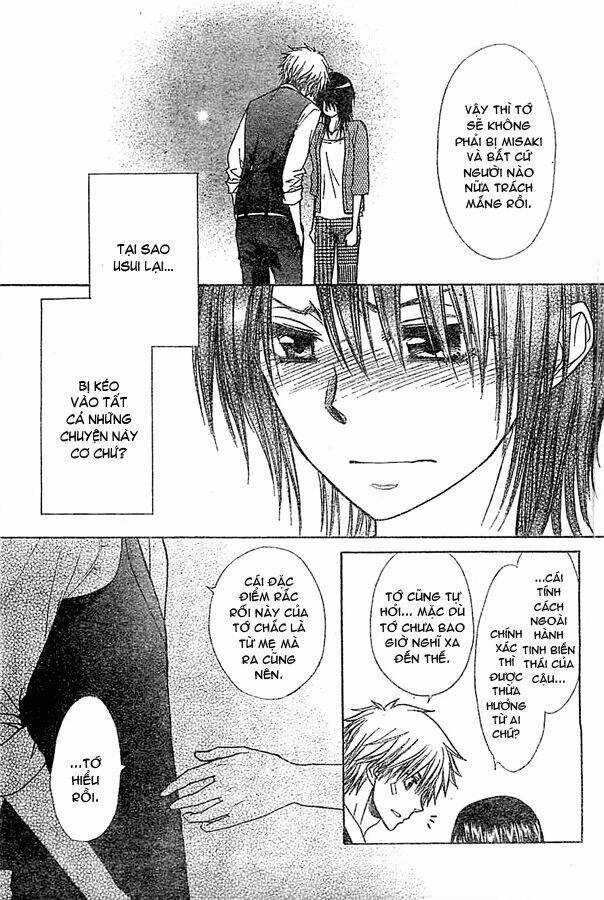 Khi sếp là hầu bàn Chapter 80 trang 14