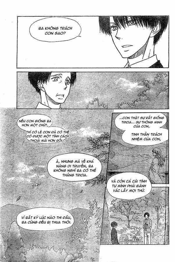 Khi sếp là hầu bàn Chapter 80 trang 22