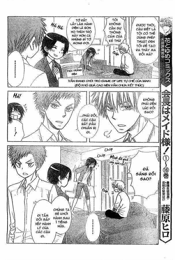 Khi sếp là hầu bàn Chapter 80 trang 3