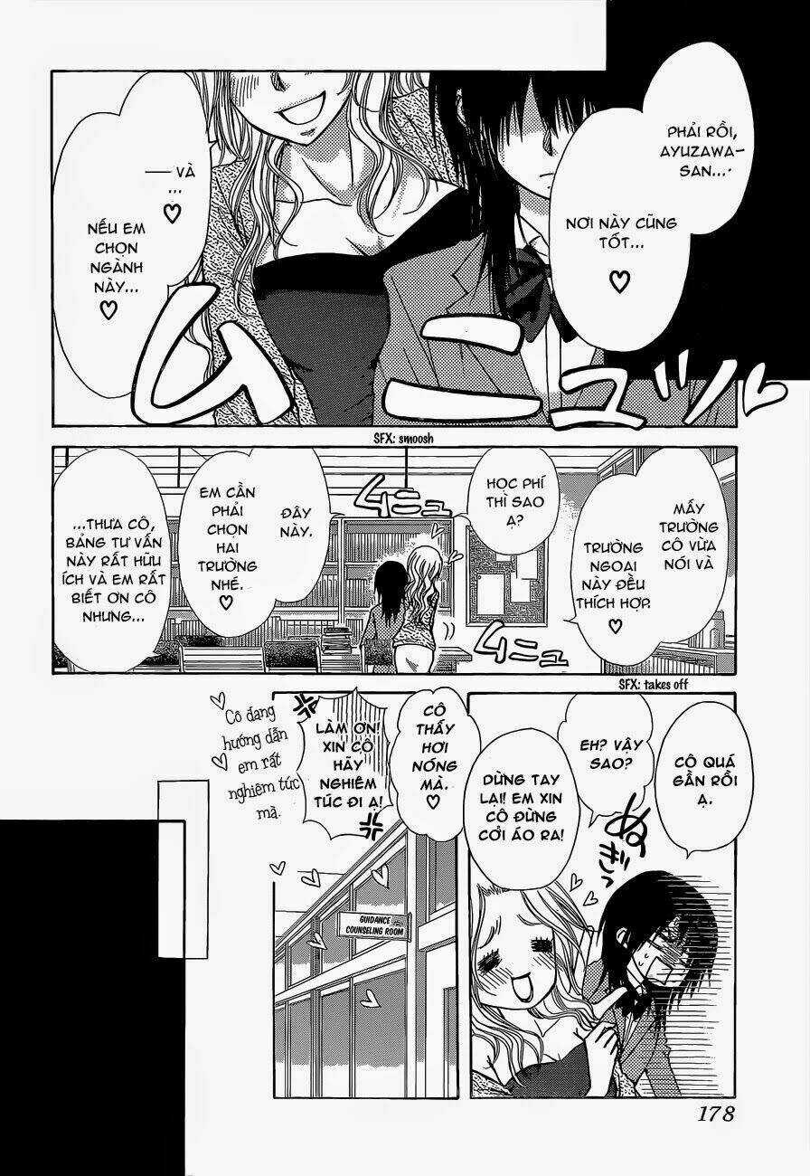 Khi sếp là hầu bàn Chapter 81 trang 12