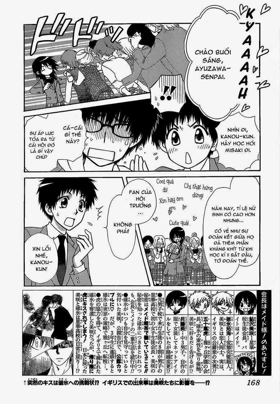 Khi sếp là hầu bàn Chapter 81 trang 2