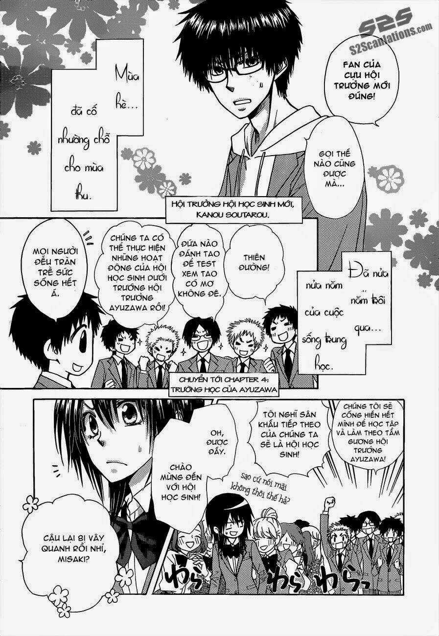 Khi sếp là hầu bàn Chapter 81 trang 3