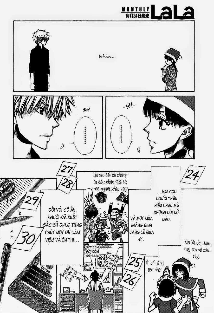 Khi sếp là hầu bàn Chapter 82 trang 11