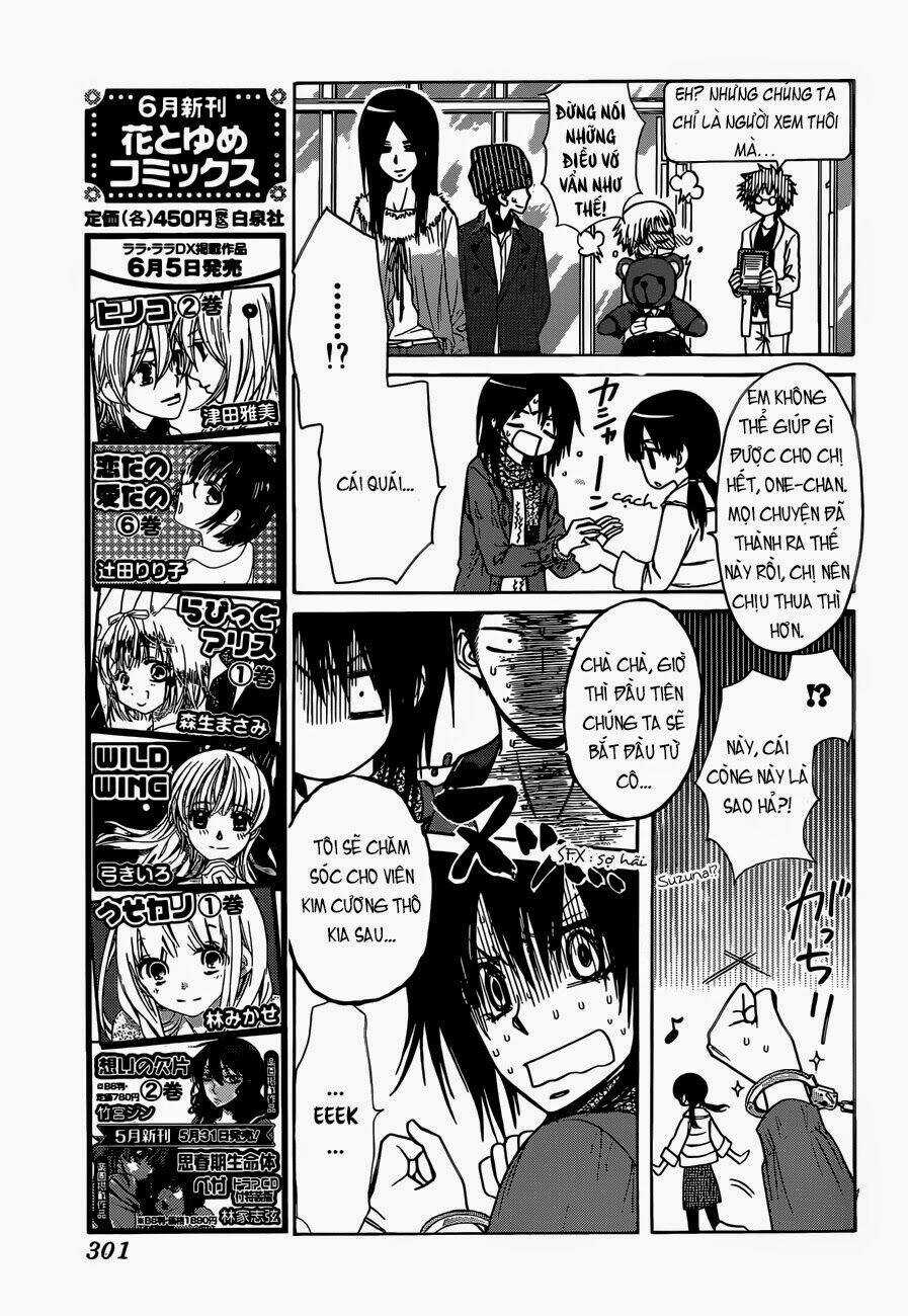 Khi sếp là hầu bàn Chapter 82 trang 16