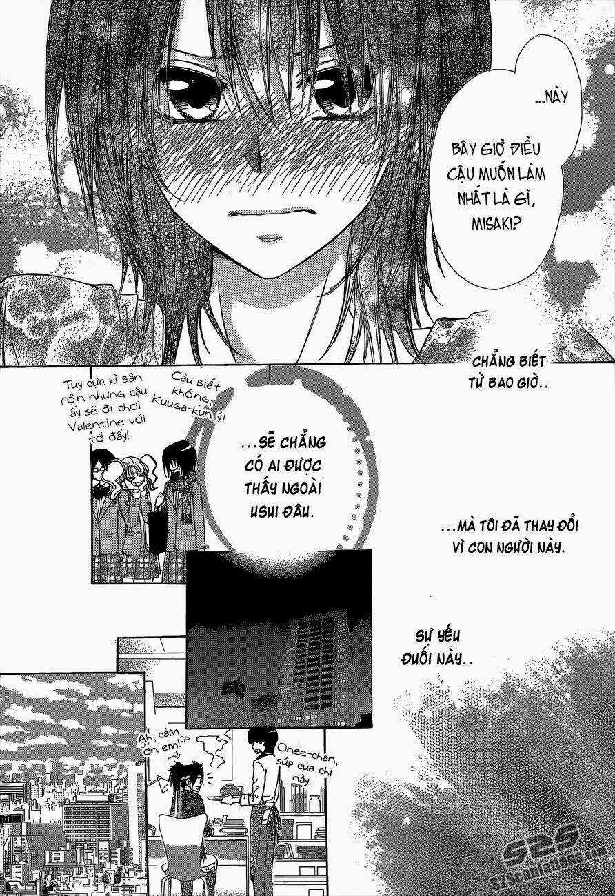 Khi sếp là hầu bàn Chapter 84 trang 13