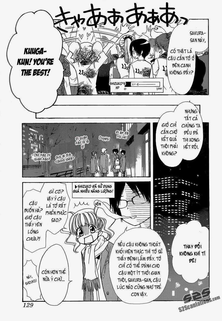 Khi sếp là hầu bàn Chapter 84 trang 15
