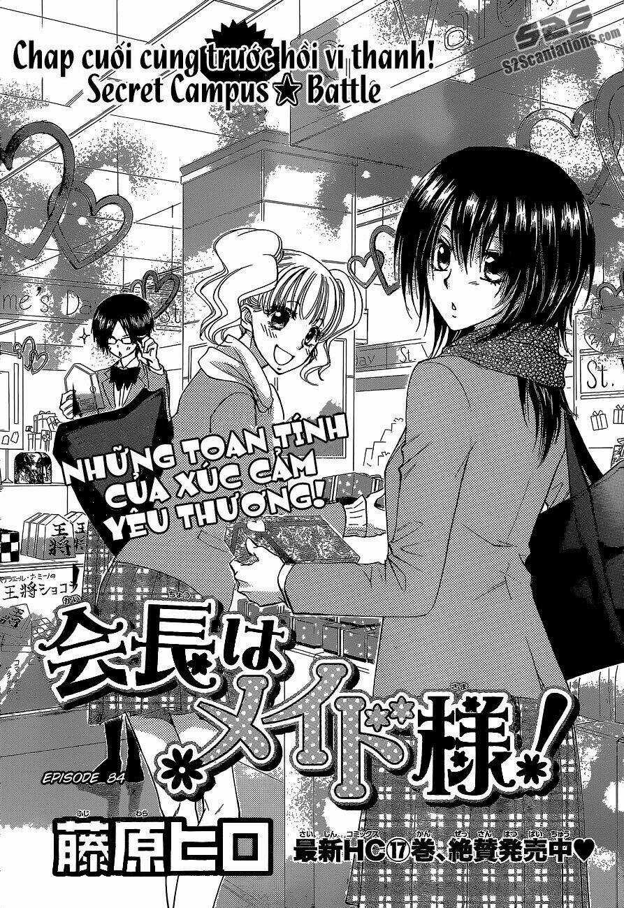 Khi sếp là hầu bàn Chapter 84 trang 2