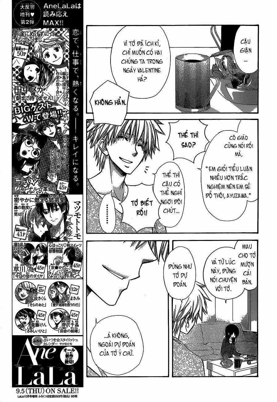 Khi sếp là hầu bàn Chapter 84 trang 5
