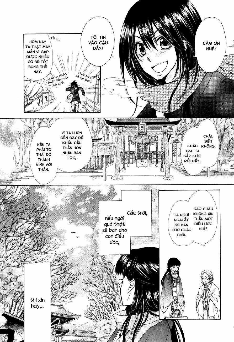 Khi sếp là hầu bàn Chapter 85.5 trang 10