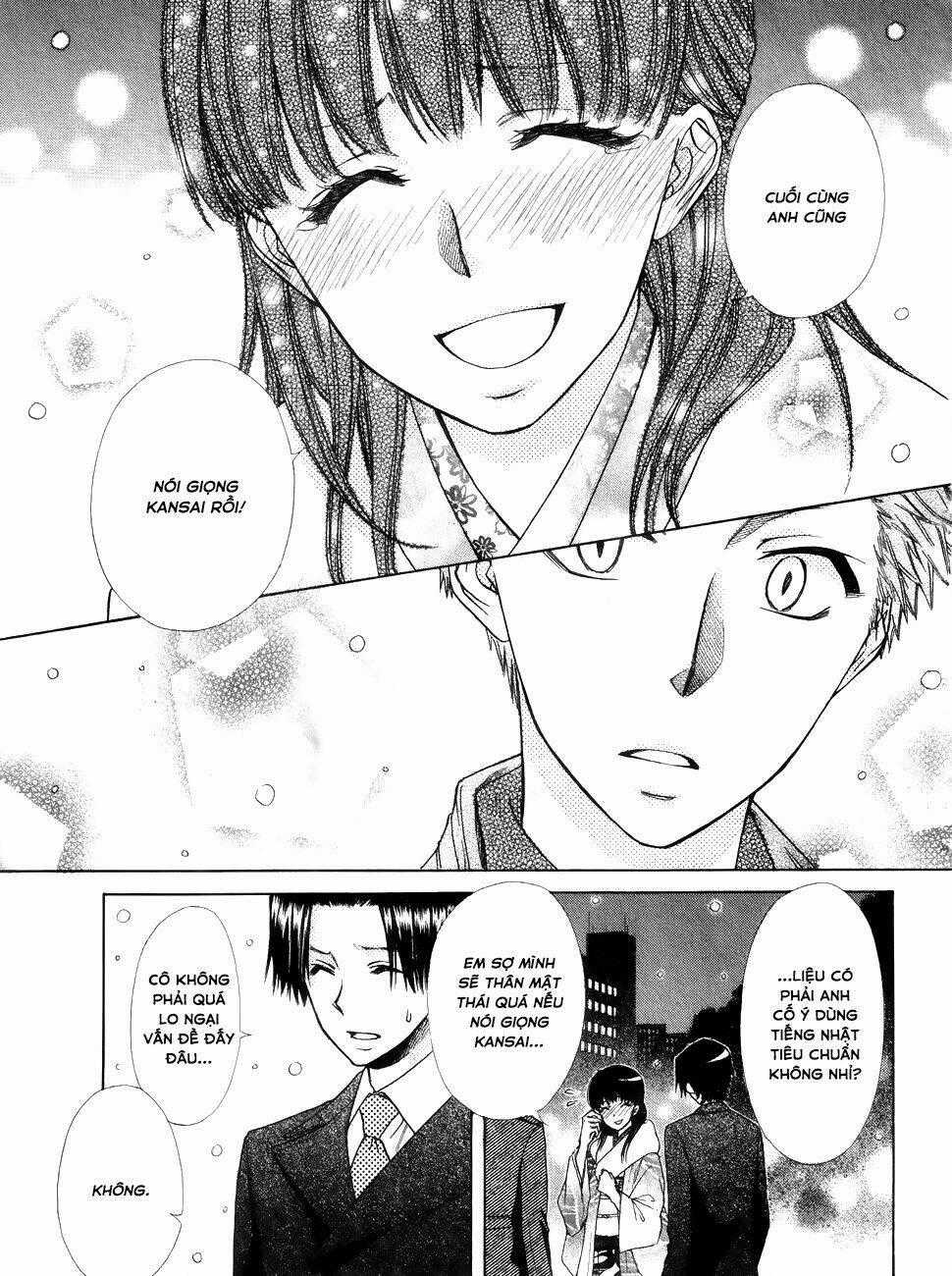 Khi sếp là hầu bàn Chapter 85.5 trang 30