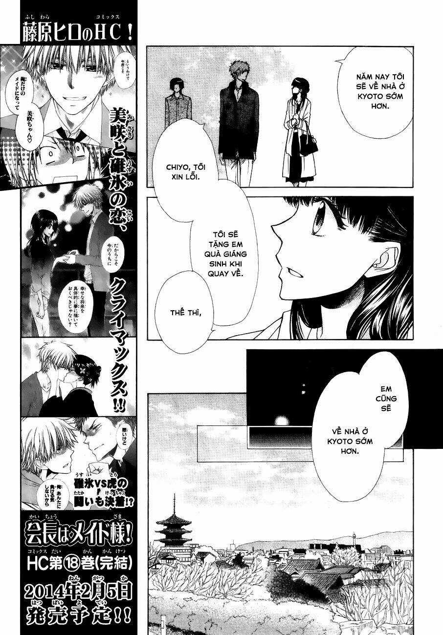 Khi sếp là hầu bàn Chapter 85.5 trang 6