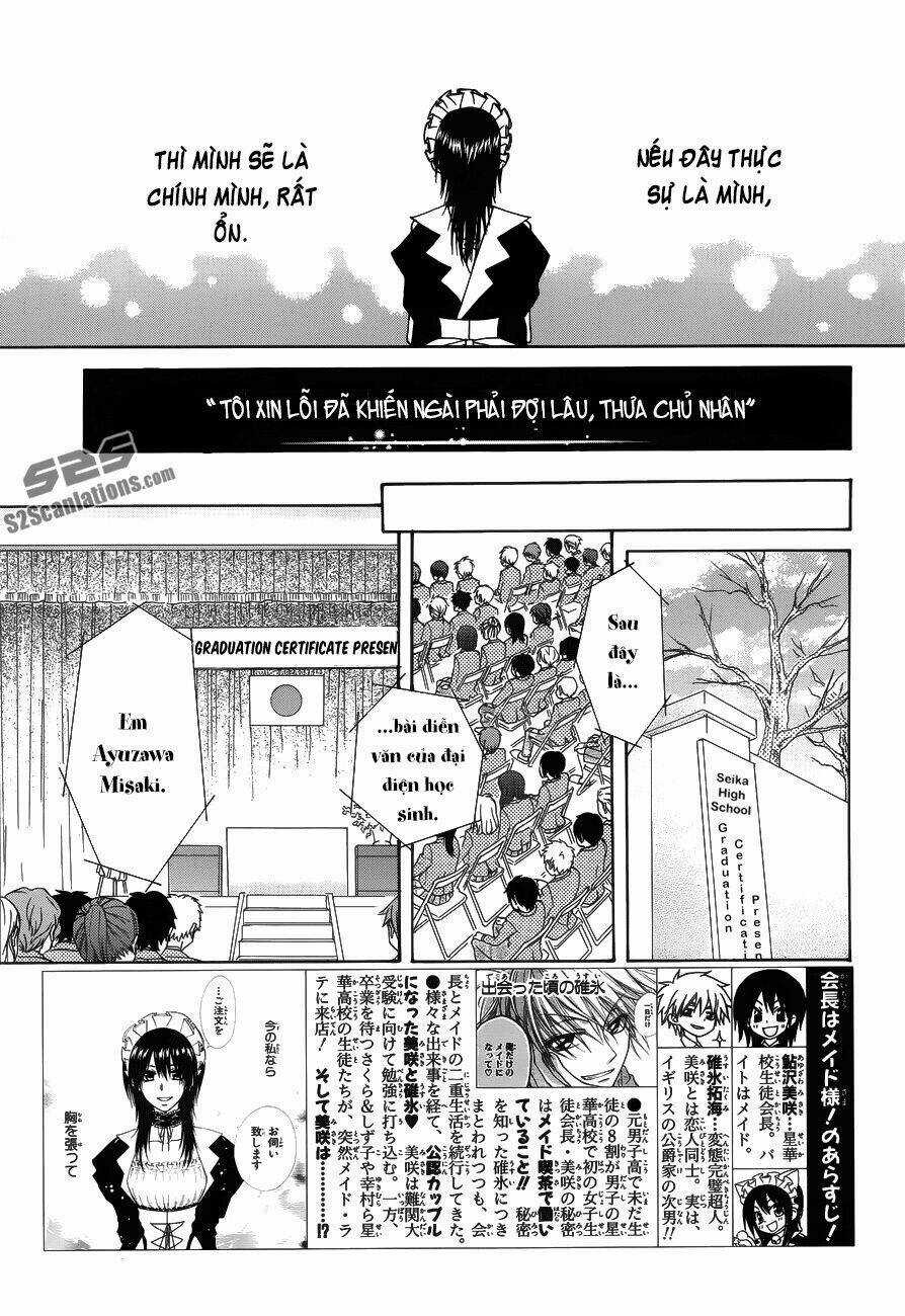 Khi sếp là hầu bàn Chapter 85 trang 2