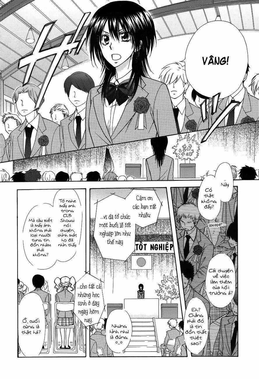 Khi sếp là hầu bàn Chapter 85 trang 3