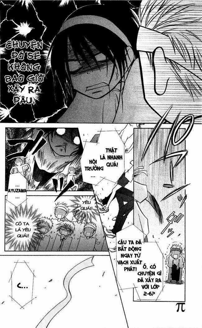 Khi sếp là hầu bàn Chapter 9 trang 11