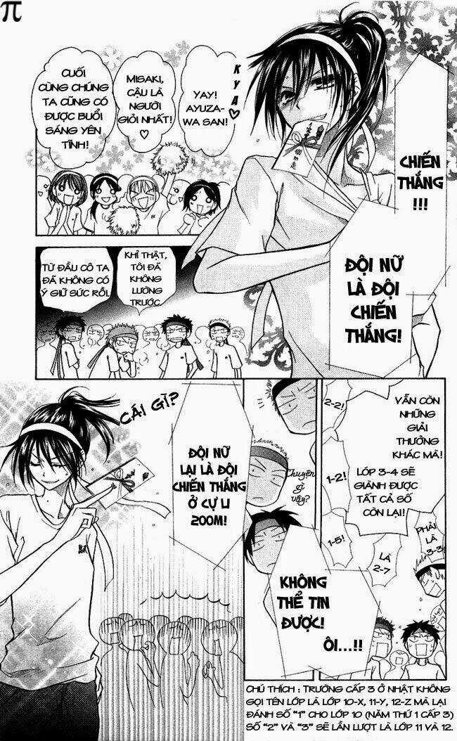 Khi sếp là hầu bàn Chapter 9 trang 12