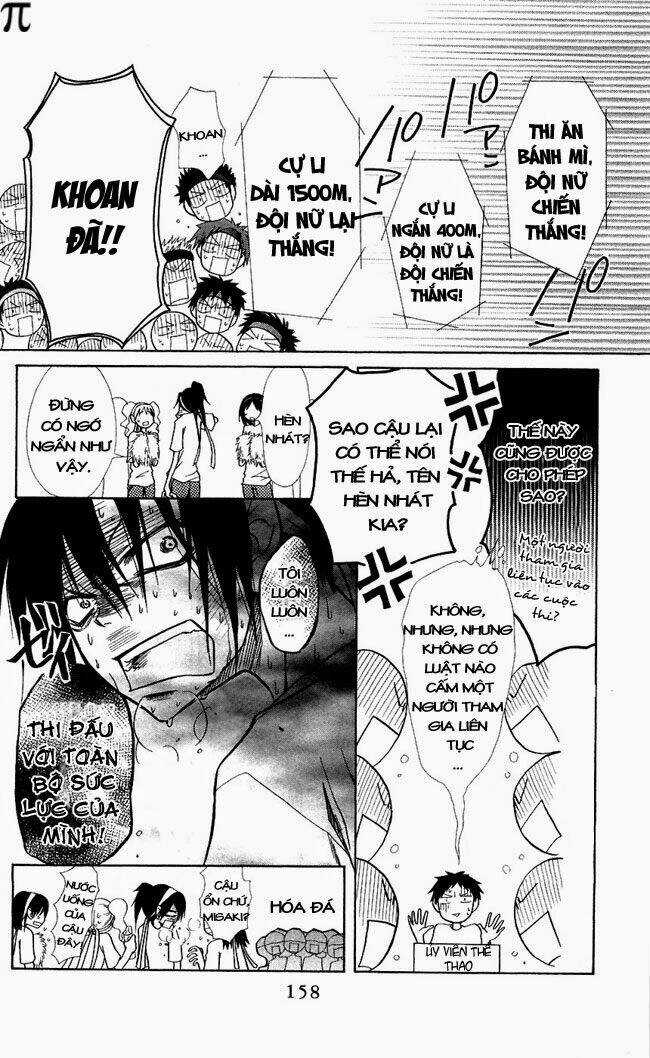 Khi sếp là hầu bàn Chapter 9 trang 13